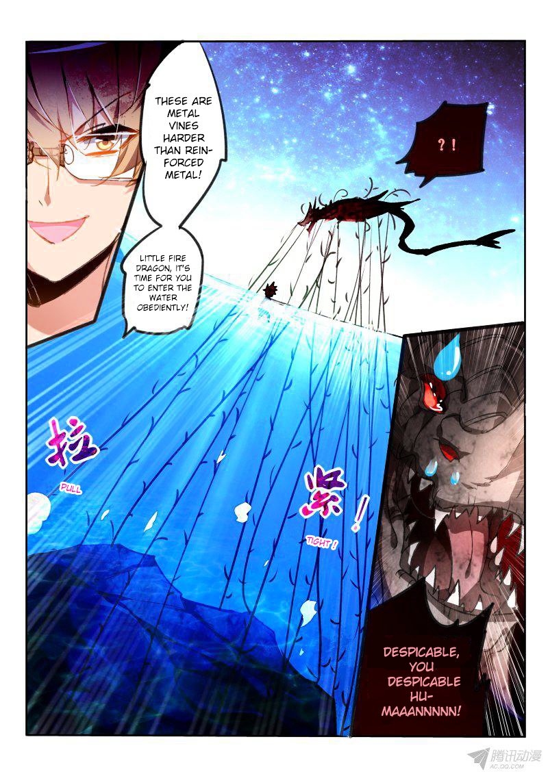 Page 9 of Chapter 74