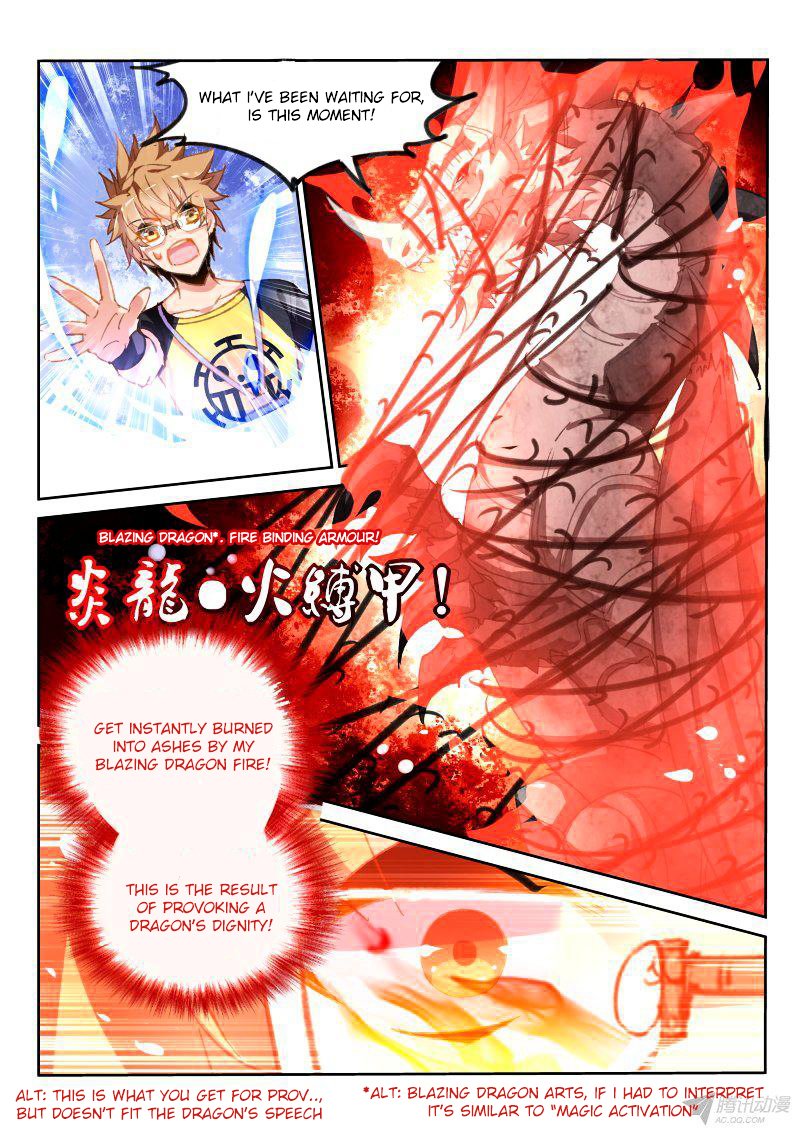 Page 5 of Chapter 75