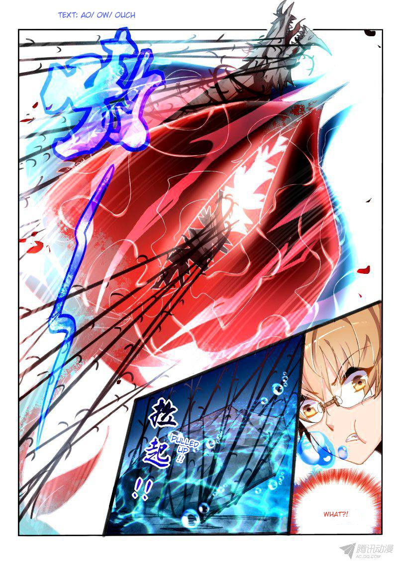 Page 9 of Chapter 75