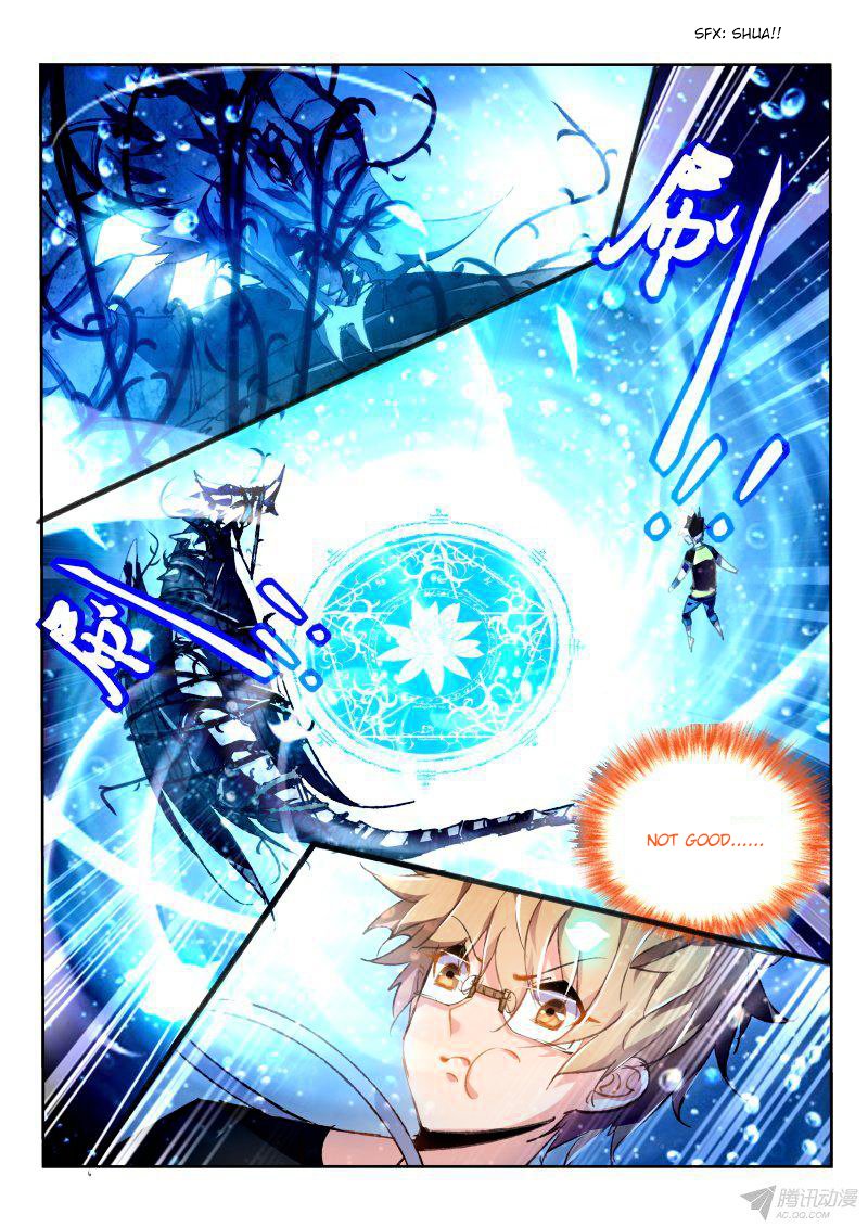 Page 3 of Chapter 76
