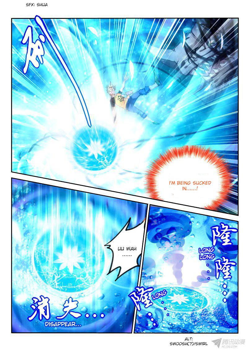 Page 4 of Chapter 76