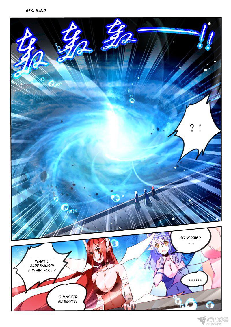 Page 5 of Chapter 76
