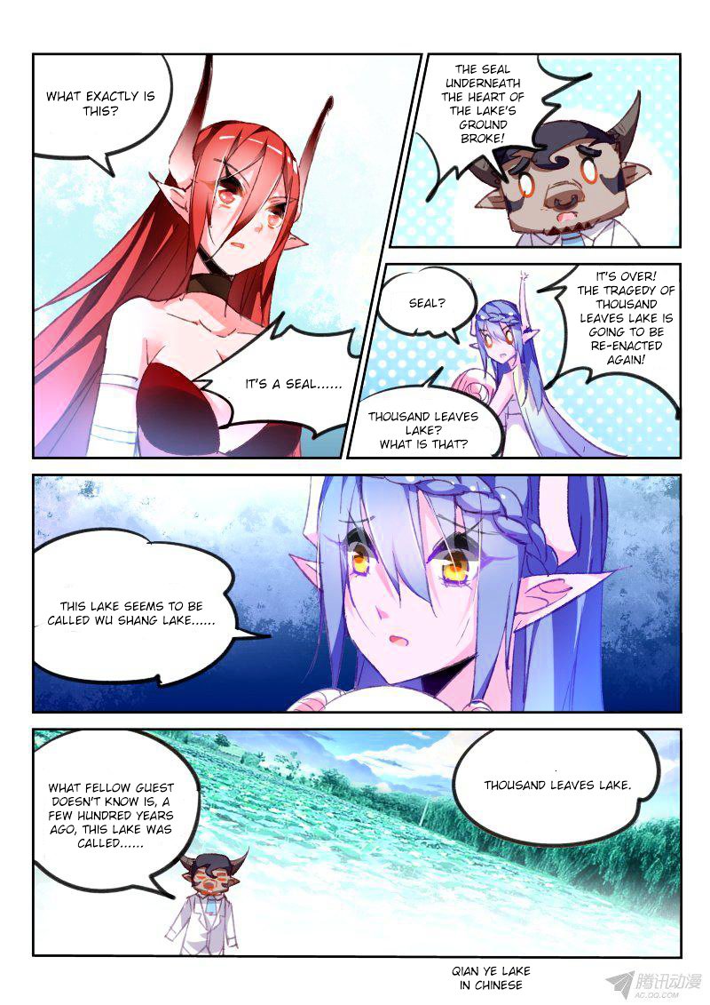 Page 8 of Chapter 76