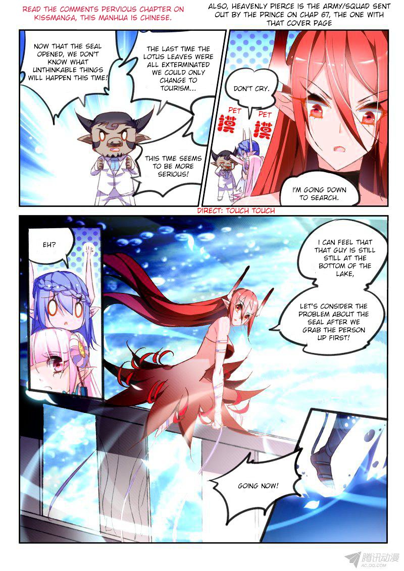Page 2 of Chapter 77