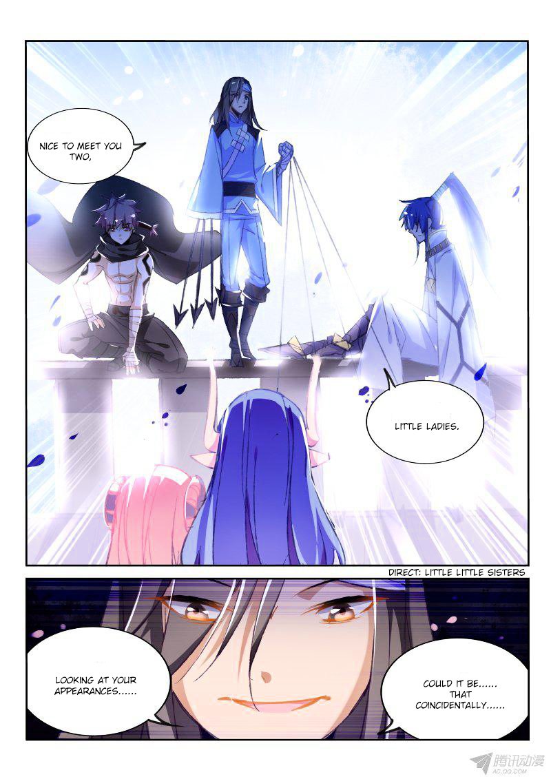Page 7 of Chapter 77