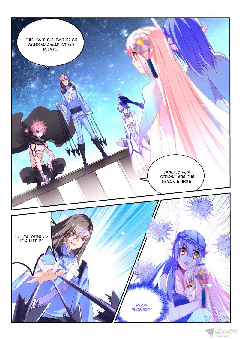 Page 5 of Chapter 78