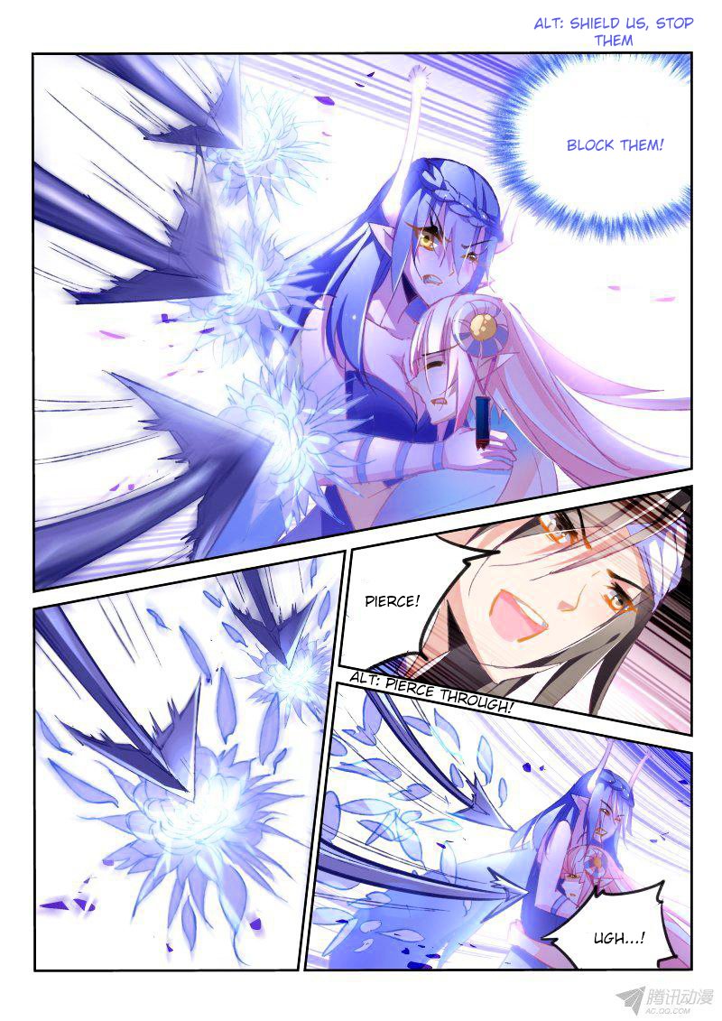 Page 6 of Chapter 78