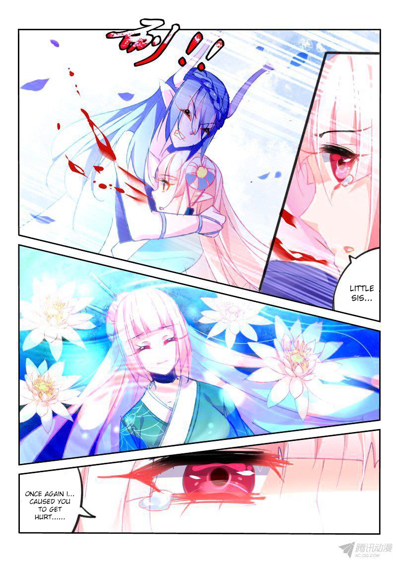 Page 7 of Chapter 78