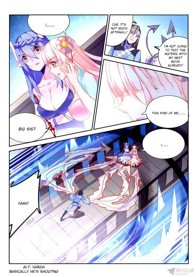Page 8 of Chapter 78