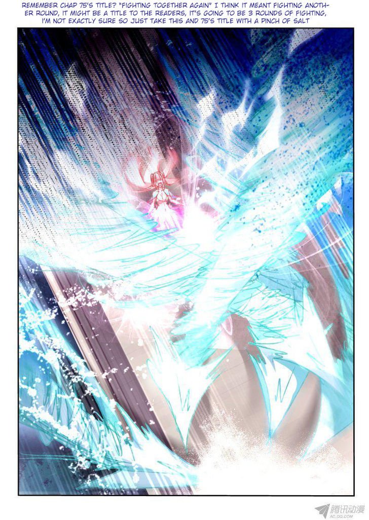 Page 2 of Chapter 79