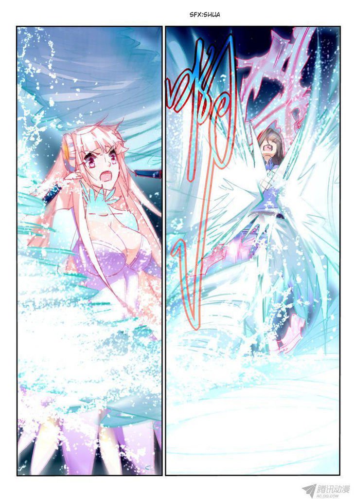 Page 3 of Chapter 79