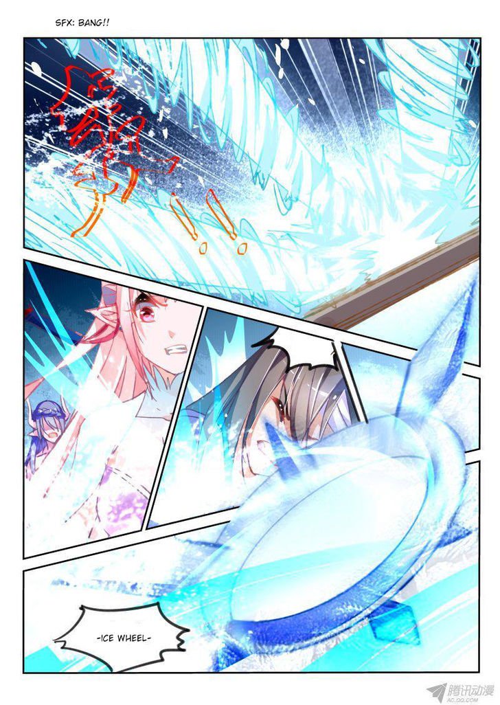 Page 4 of Chapter 79