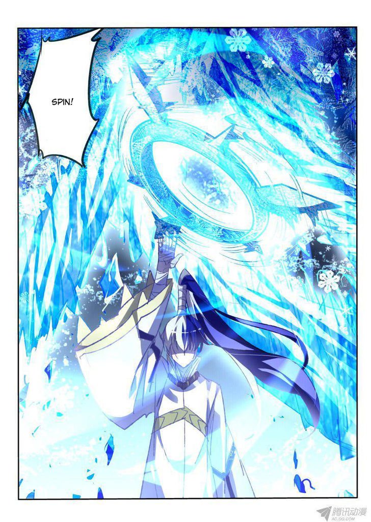 Page 5 of Chapter 79