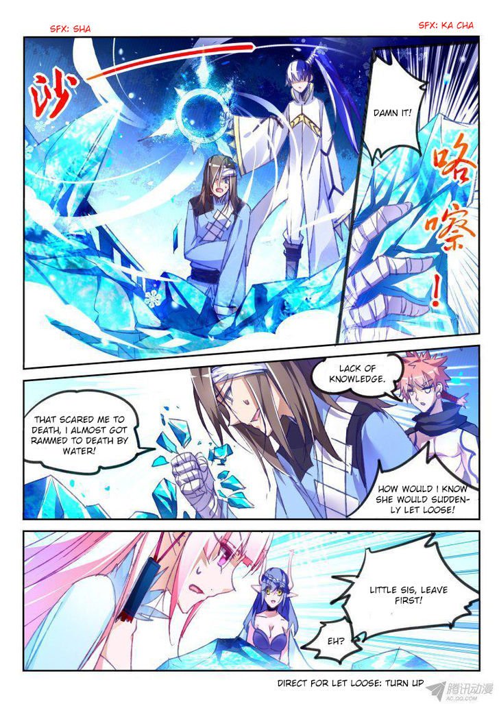 Page 6 of Chapter 79