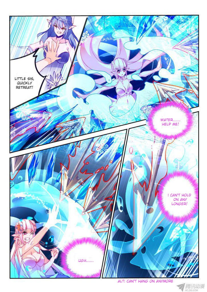 Page 9 of Chapter 79