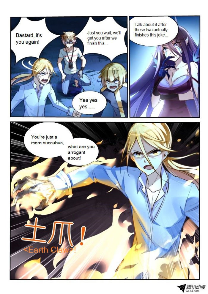 Page 2 of Chapter 8