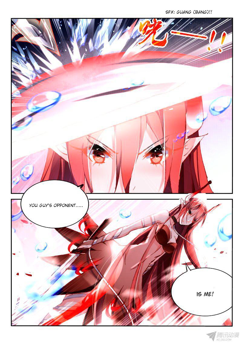 Page 3 of Chapter 80