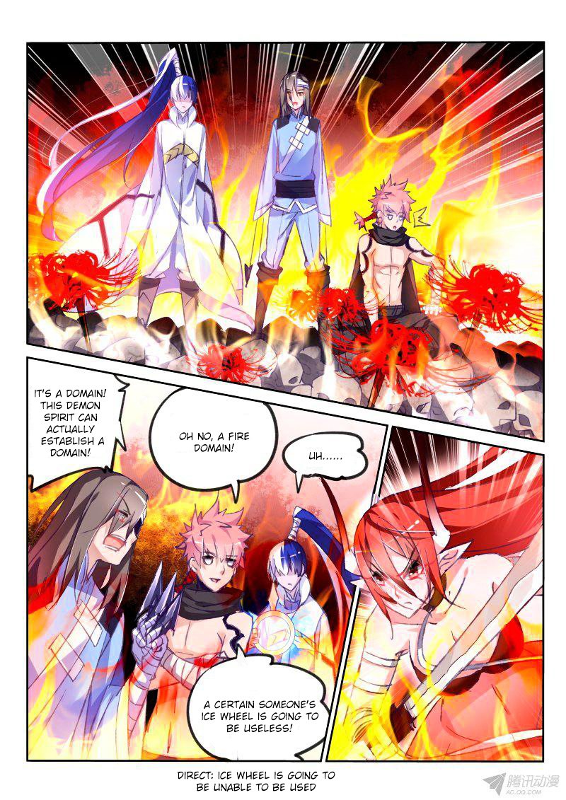 Page 5 of Chapter 80