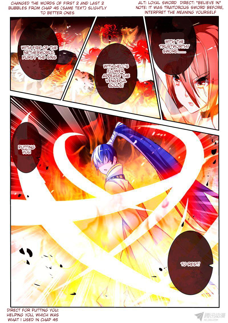 Page 6 of Chapter 80