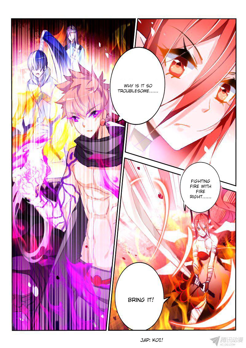 Page 9 of Chapter 80
