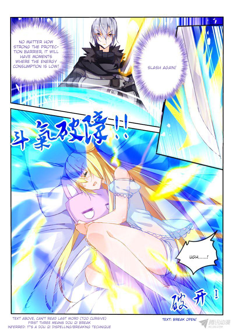 Page 4 of Chapter 81