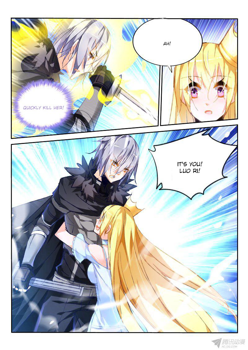 Page 6 of Chapter 81