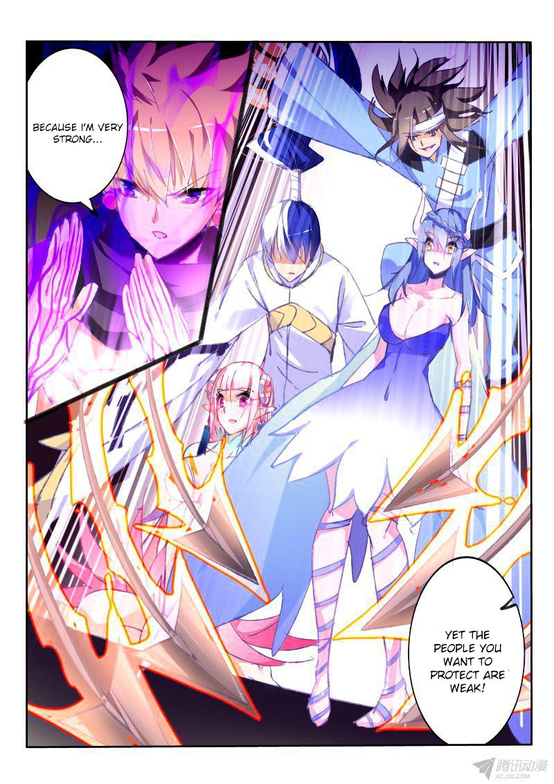 Page 4 of Chapter 82