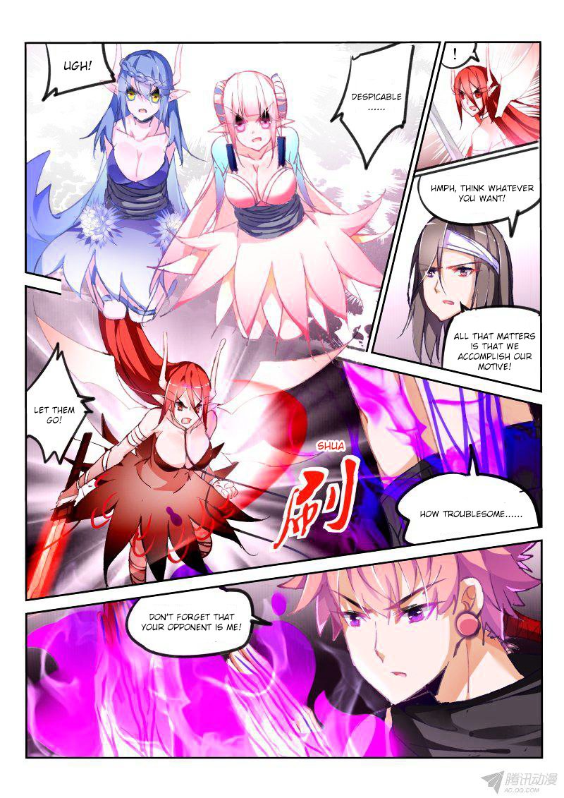 Page 6 of Chapter 82