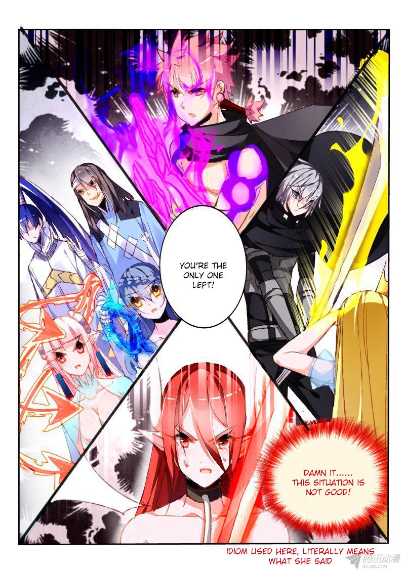 Page 8 of Chapter 82