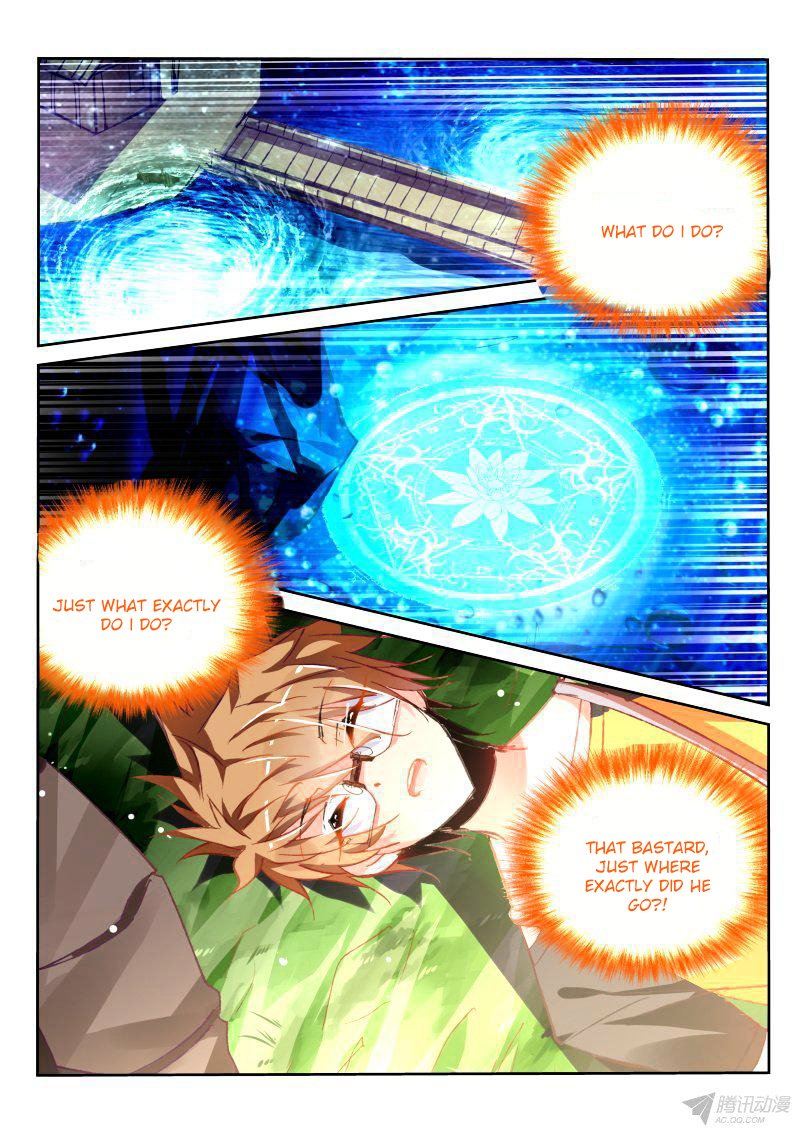 Page 9 of Chapter 82