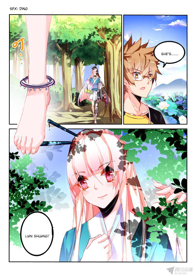 Page 4 of Chapter 83