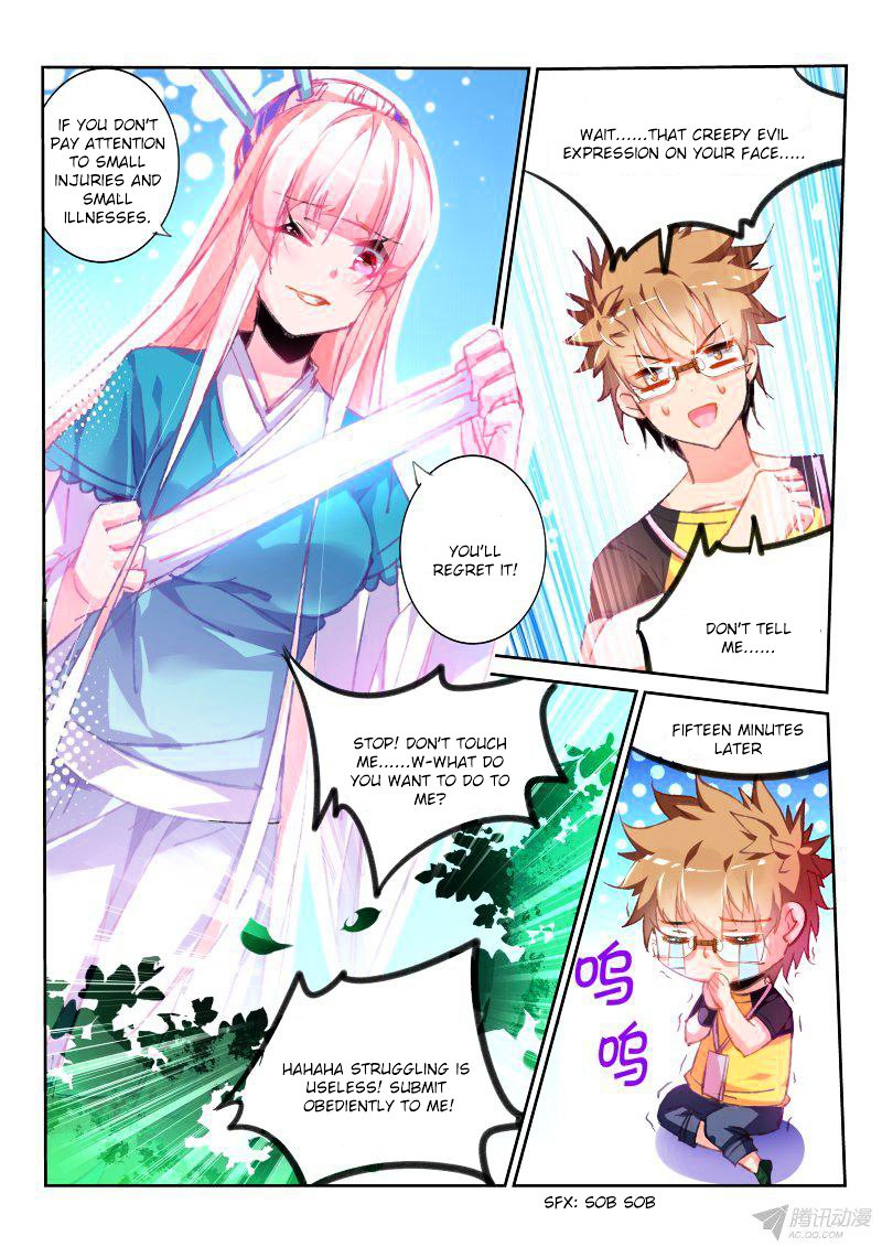 Page 6 of Chapter 83