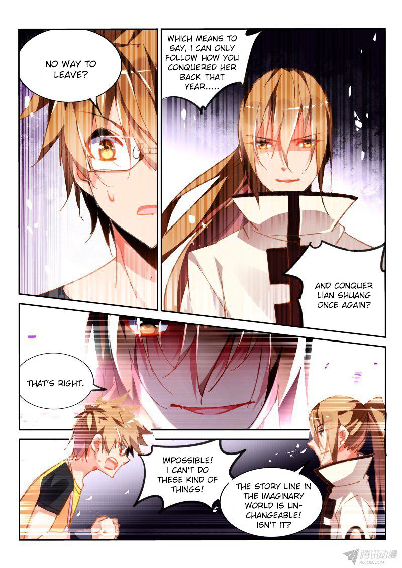 Page 4 of Chapter 84