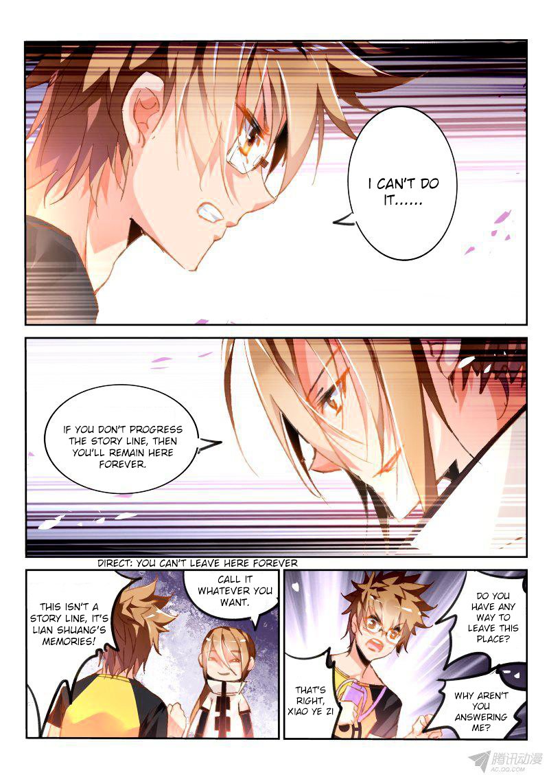 Page 5 of Chapter 84
