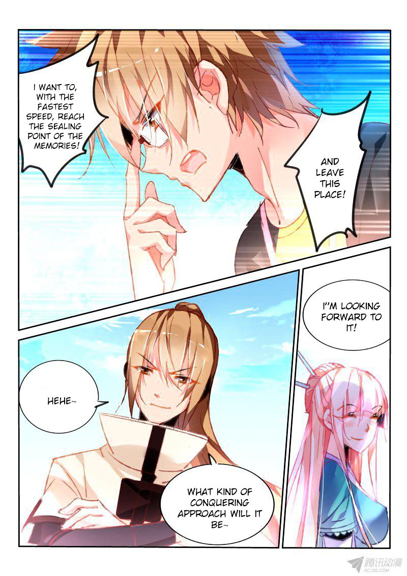 Page 9 of Chapter 84