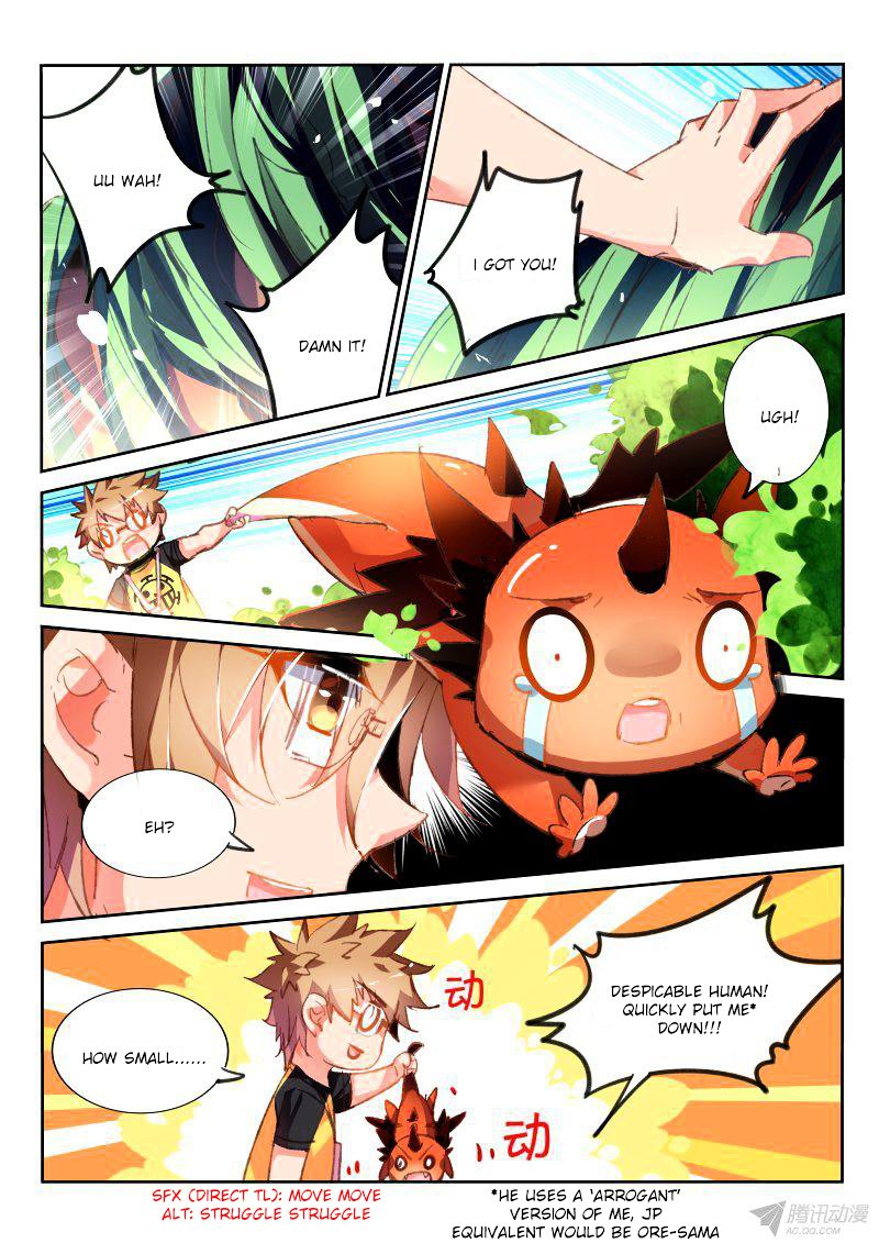 Page 4 of Chapter 85
