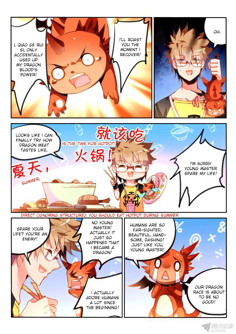 Page 5 of Chapter 85