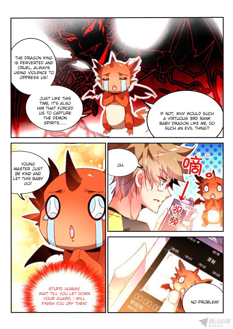 Page 6 of Chapter 85
