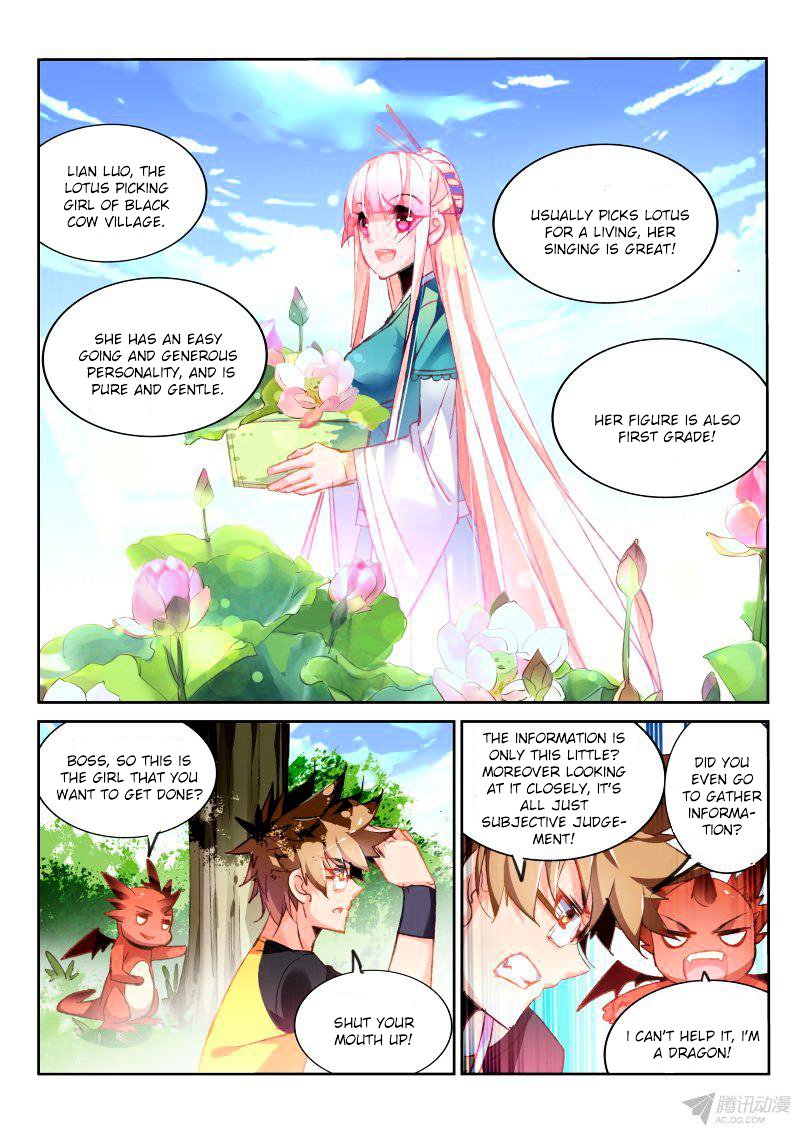 Page 2 of Chapter 86