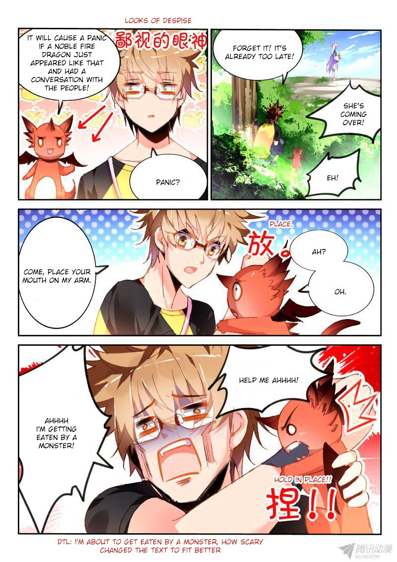 Page 3 of Chapter 86