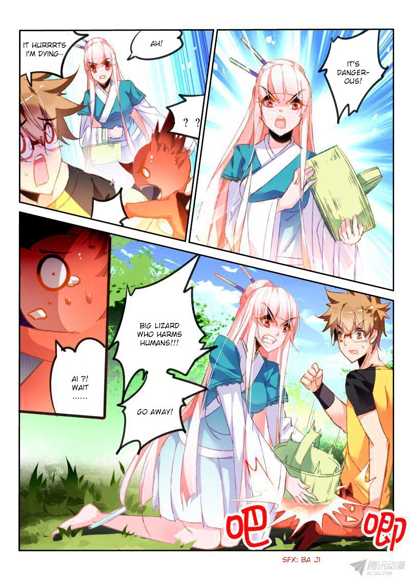 Page 4 of Chapter 86