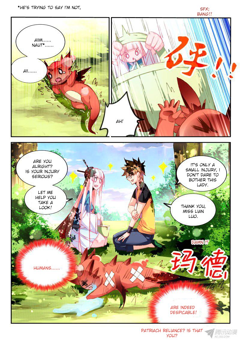 Page 5 of Chapter 86