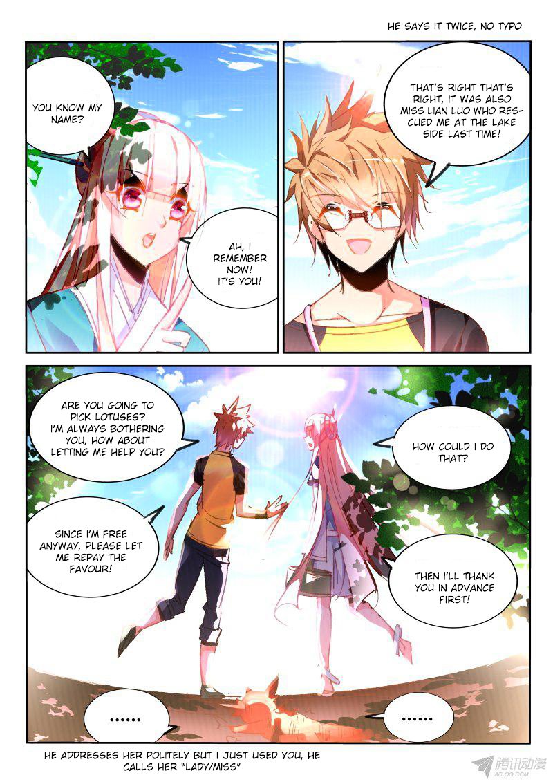 Page 6 of Chapter 86
