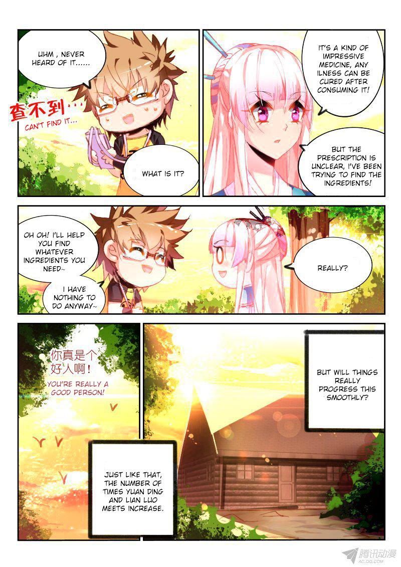 Page 9 of Chapter 86