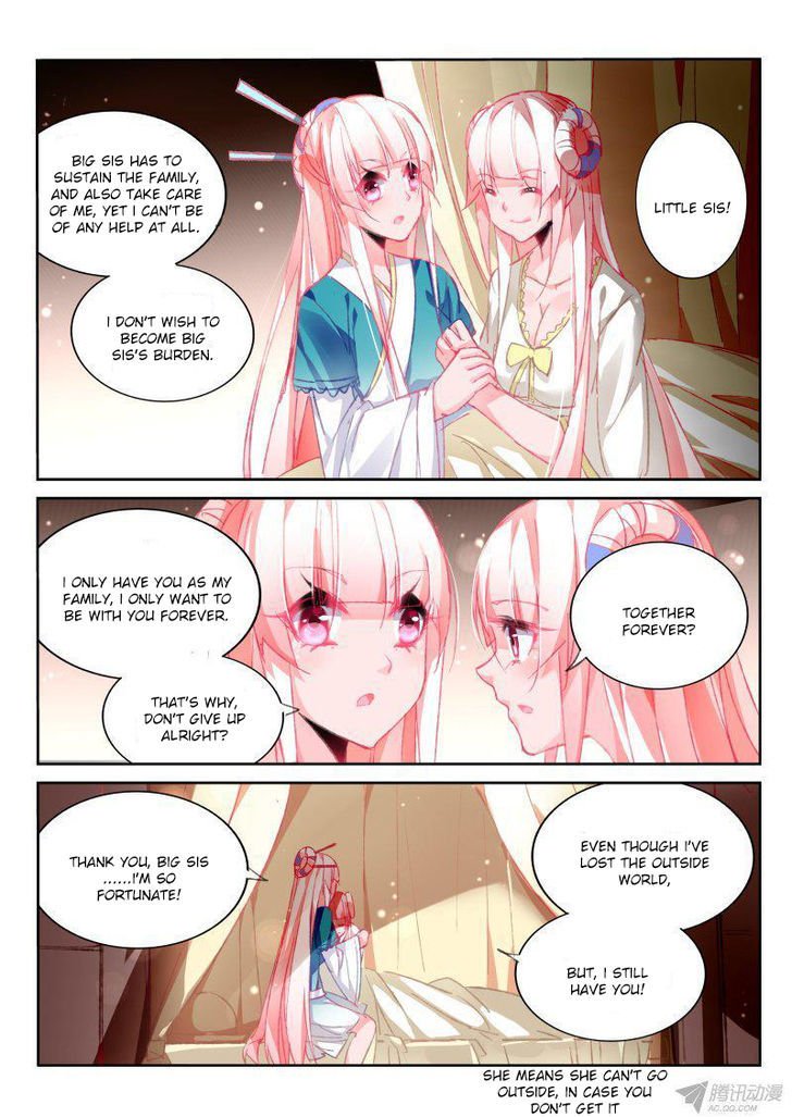 Page 5 of Chapter 87