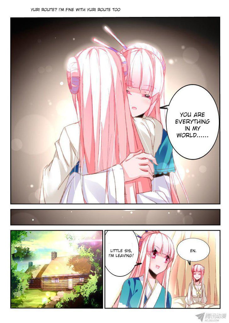 Page 6 of Chapter 87