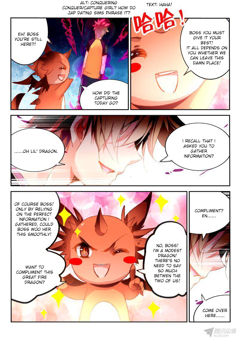Page 7 of Chapter 88