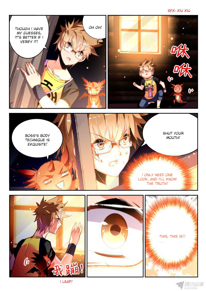 Page 9 of Chapter 88