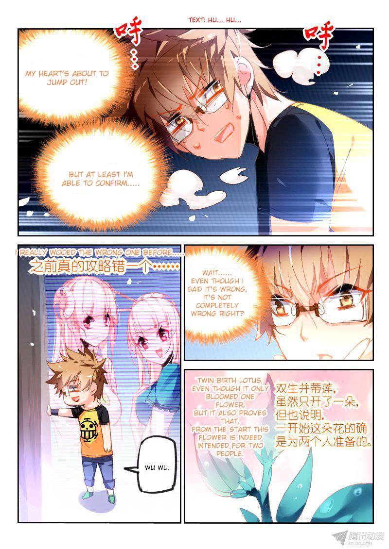 Page 4 of Chapter 89