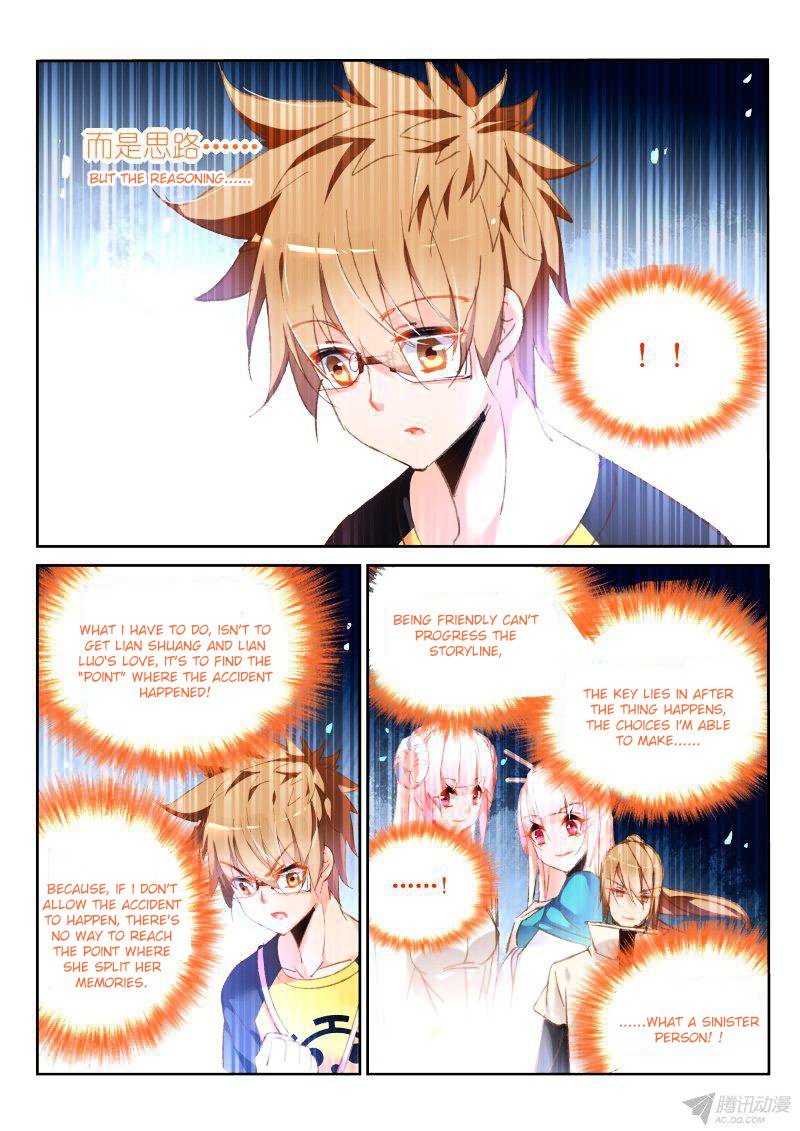Page 6 of Chapter 89